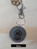 Poppy Engraved Fob